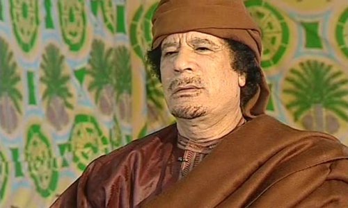 Интерпол объявил в розыск Муамара Каддафи