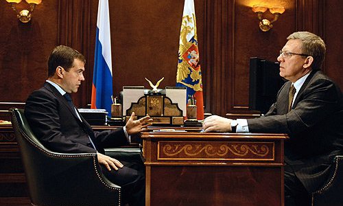Алексей Кудрин отправлен в отставку президентом Дмитрием Медведевым
