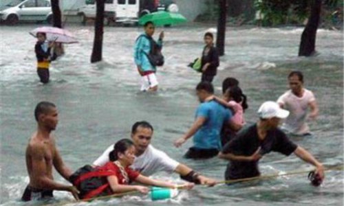 Тайфун «Несат» обрушился на Филлипины