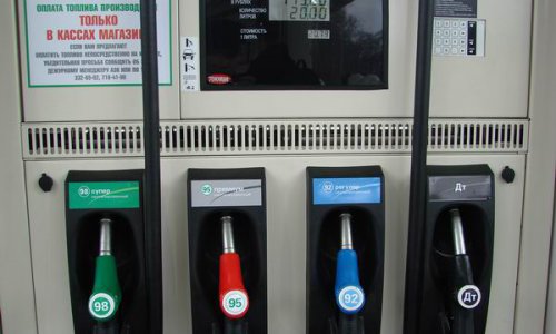 На Камчатке снижение розничных цен на топливо