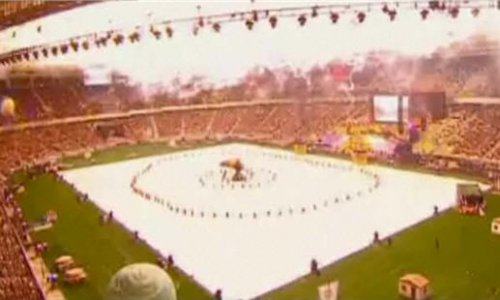 В Киеве открыт главный стадион чемпионата по футболу Евро-2012