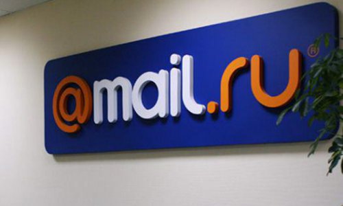 Сбои в работе почтового сервиса Mail.Ru