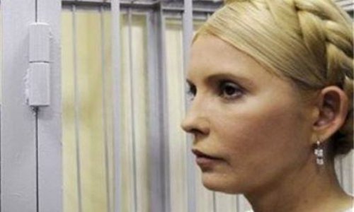 Юлию Тимошенко суд приговорил к семи годам лишения свободы