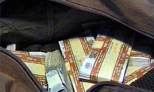 В Москве отобрали сумку в офисном центре в которой было 3,2 млн рублей