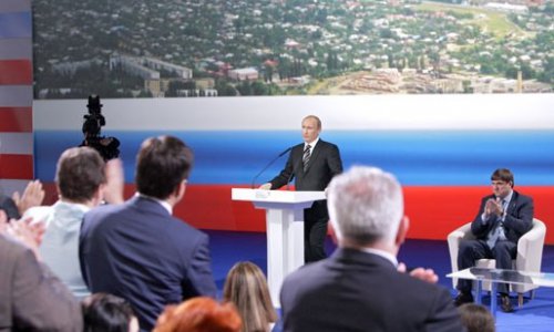 «Народный фронт» Путина предлагает принять новый Уголовный кодекс