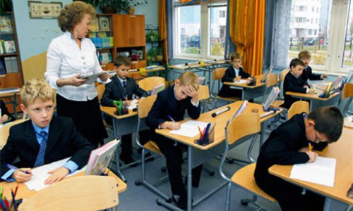 Регионы отчитались перед Минобрнауки о повышении зарплат учителям