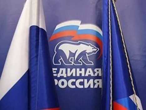 «Единой России» очень важно обеспечить чистоту выборов в Госдуму