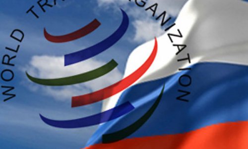 Россия и Грузия на переговорах о присоединении РФ к ВТО