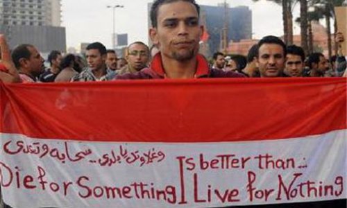 В Каире оппозиция готовится к массовым акциям протеста