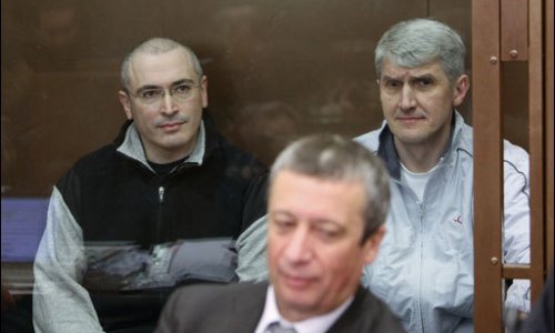 Второй суд по делу Ходорковского и Лебедева