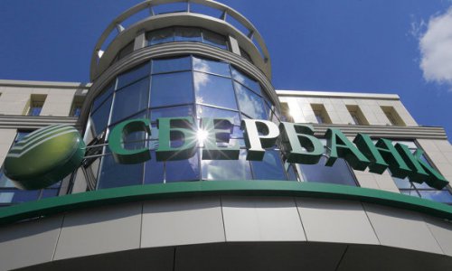 Сбербанк отложил покупку турецкого и польского банков