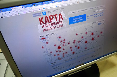 DDOS-атаке подвергся сайт «Карта нарушений» выборов 2011