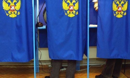 В Подмосковье пройдут перевыборы в округах, где победила КПРФ