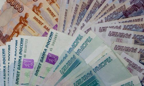 В обращение поступят новые банкноты достоинством в 500 и 5000 рублей
