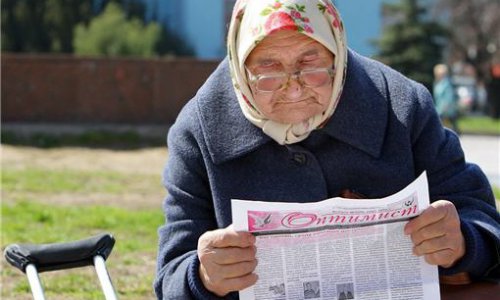 Пенсионный возраст в России готовятся повысить, считает Зюганов