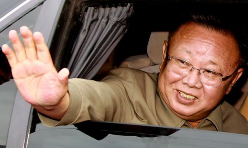 Лидер КНДР Ким Чен Ир скончался в возрасте 69 лет