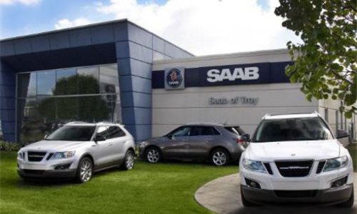 Шведский автопроизводитель Saab объявил себя банкротом