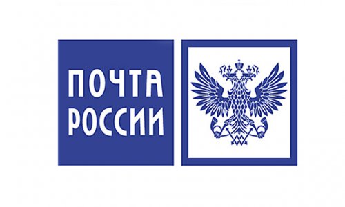 «Почта России» предупреждает о возможных задержках в доставке по Москве