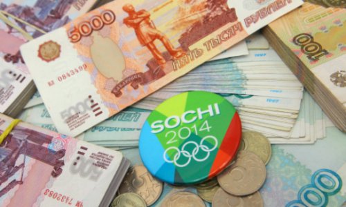 Почетное звание олимпийской купюры досталось 100 рублям