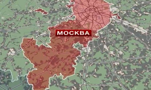 Утверждено постановление об изменении границы между Москвой и Московской об ...