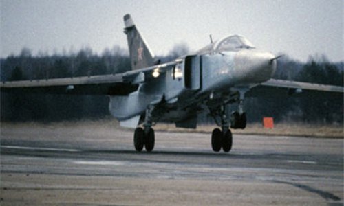 Су-24 загорелся при приземлении