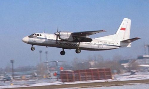 После сигнала о разрушении шин экипаж АН-24 принял решение вернуться