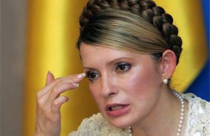 Медосмотр экс- премьер-министра Юлии Тимошенко подтвердил удовлетворительно ...