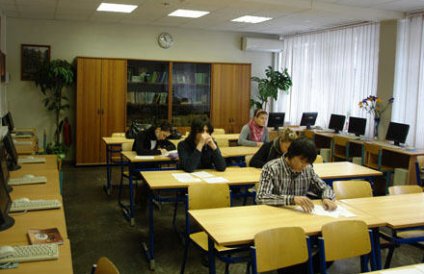 Началась зимняя сессия для российских студентов