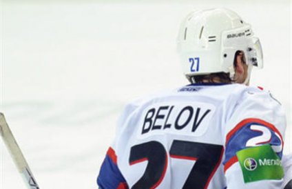 Защитник Вячеслав Белов стал новым игроком подмосковного «Атланта»