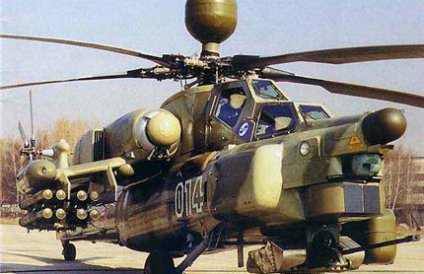 Новейший боевой вертолет Ми-28 «Ночной охотник» разбился на Ставрополье
