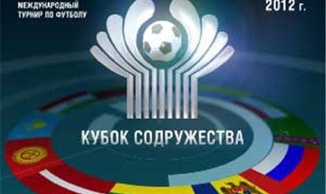 Сборная России по футболу вышла в финал Кубка Содружества