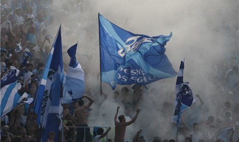 Массовая драка болельщиков произошла на стадионе в городе Порт-Саид