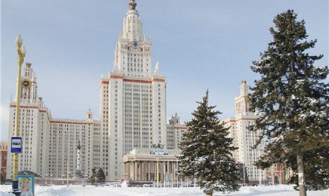 Студенты МГУ получат надбавку в 1200 рублей в связи с Татьяниным днем