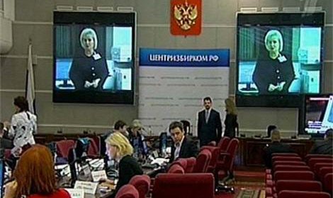 Жеребьевку бесплатного теле- и радиоэфира проведет в четверг Центризбирком России