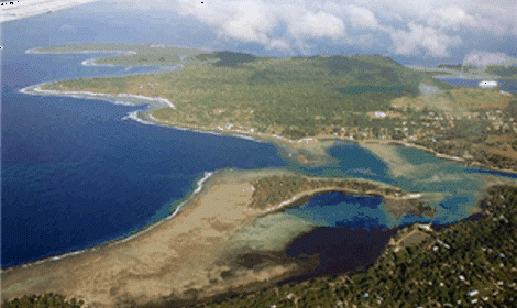 В районе архипелага Вануату произошло мощное землетрясение магнитудой 7,1