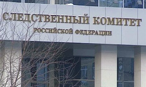 Следственный комитет РФ установил, что ролики о нарушениях на выборах видео ...