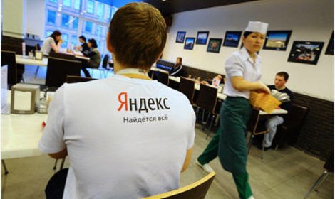 Высший арбитражный суд оценит выдачу «Яндекса»