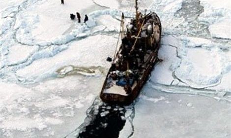 В Азовском море терпит бедствие сухогруз «Авак-1»