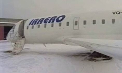 Самолет CRJ 200 совершил аварийную посадку в Южно-Сахалинске