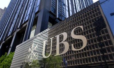 Швейцарская банковская группа UBS отзывает бонусы