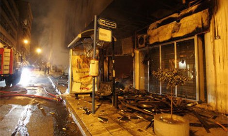 В центре греческой столицы пожары, погромы и беспорядки