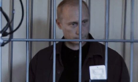 Популярный блогер Алексей Навальный разместил видео «ареста» Владимира Путина
