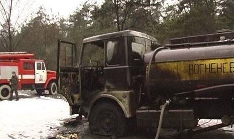 Возгорание бензовоза: два человека погибли