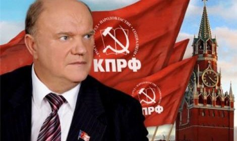 Лидер КПРФ Геннадий Зюганов пообещал поддержку обманутым дольщикам