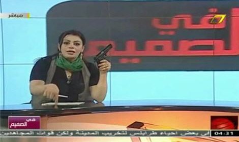 Известная в Ливии журналистка и телеведущая Галя аль-Мисрати убита в тюрьме