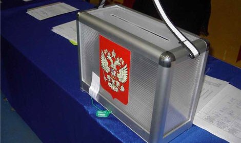 В Якутии началось досрочное голосование в отдаленных и труднодоступных мест ...