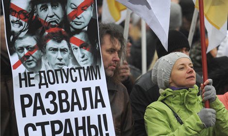 В Москве 23-го февраля пройдут политические акции и митинги