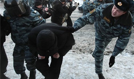 Приезжие из Дагестана устроили драку около «Охотного ряда»