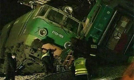 На юге Польши столкнулись два пассажирских поезда