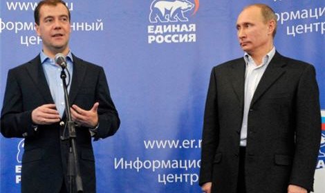 Владимир Путин лидирует на «Выборах-2012» и набирает 61,7% по предварительн ...